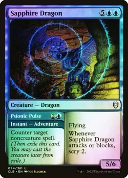 NM Foil Sapphire Dragon, MTG, Baldur's Gate, Magic the Gathering, 94 - Image 1