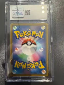 Pokemon CGC 8 MINT 2021 JAPANESE 030 Ultra Rare Mew - Image 2