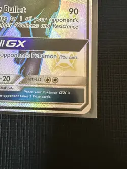 Umbreon GX - SV69/SV94 - Pokemon Hidden Fates Sun & Moon Shiny Rare Card NM - Image 5