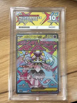Mega Diancie ex 227/193 Mega Attack Rare - MEGA Dream ex Pokemon TCG 🌟| ACE 10 - Image 1