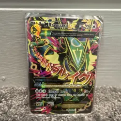 Pokemon M Rayquaza EX Full Art Ultra Rare 105/108 Roaring Skies Holo 220 HP - Image 1
