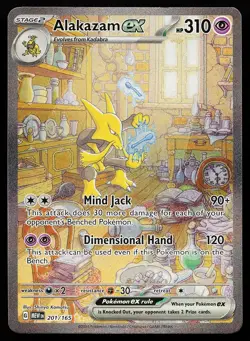 Alakazam ex 201/165 Holo Special Illustration Rare 151 Pokemon Card - Image 1