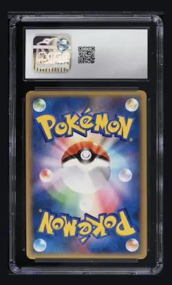 *POP 2* LOW POP CGC 10 Garchomp C Lv.X 007/016 Pokemon Sp Deck Kit 2009 Japanese - Image 2