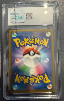 Pokemon CGC 10 GEM MINT 2025 JAPANESE 248 Special Art Rare Canari - Image 2