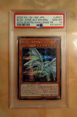 Yu-Gi-Oh 2020 Blue-Eyes Alternative White Dragon 20CP-JPF01 PSA 10 GEM MINT 20th - Image 1