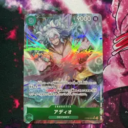Adio (Alt Art) OP09-023 SR Emperors in the New World/ONE PIECE TCG Japanese - Image 1