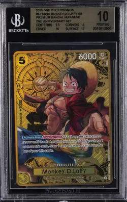 2025 ONE PIECE PREMIUM BANDAI 2ND ANNIVERSARY SET SR MONKEY .D. LUFFY BGS 10 - Image 1