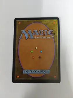 Mystical Tutor Mirage Regular - Image 2