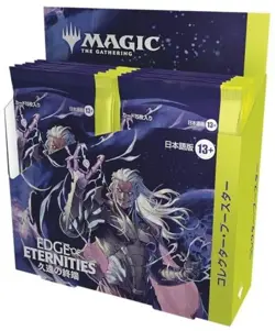 MTG Edge of Eternities Booster Box Japanese 12Pks 15Cards Express from Japan - Image 1