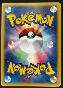 Pokemon TCG: Pikachu - 004/P Promo All Nippon Airways Special - DMG - Image 2