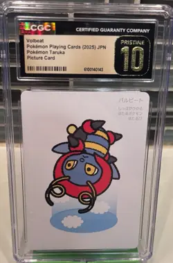 Pokemon Taruka CGC Pristine 10 Volbeat Picture Card 2025 Japanese - Image 1