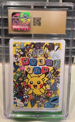 Pokemon Taruka CGC Pristine 10 Volbeat Picture Card 2025 Japanese - Image 2