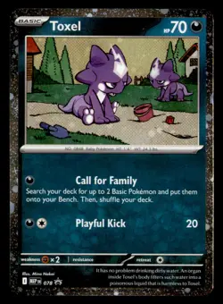 Toxel Mega Promo 78 Cosmo Foil Pokemon Near Mint - Image 1