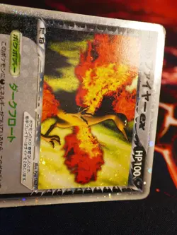 HP/DMG JAPANESE Pokemon ROCKET'S MOLTRES EX Card BLACK HALF DECK 014/020 Holo - Image 3