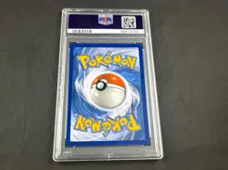 2019 POKEMON BLACK STAR PROMO CHARIZARD COLLECT CHEST HOLO PSA 8 #SM226 - Image 2