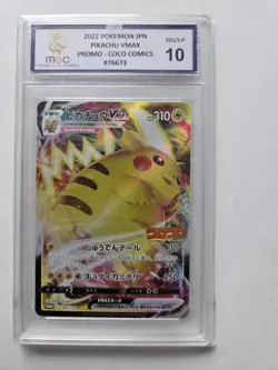 Pokemon Pikachu VMAX 265/S-p Corocoro Comic 2022 Japan TCG - Image 1