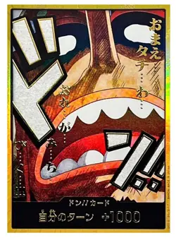 ONE PIECE DON !! Card [Gold Frame] (Usopp) The Best Vol.2 Japanese - Image 1