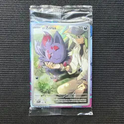 SEALED N's Zorua 189 Sv: Scarlet & Violet Promo Cards Holo - Image 1