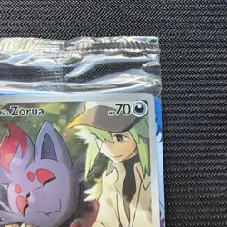 SEALED N's Zorua 189 Sv: Scarlet & Violet Promo Cards Holo - Image 3