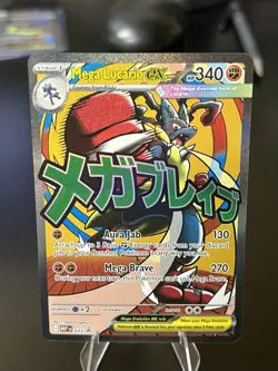 Pokemon Ascended Heroes Mega Lucario EX Poster Collection Promo Card - Image 3