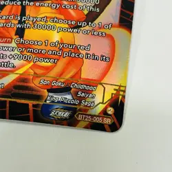Son Goku, Non-stop Attack BT25-005 SR Dragon Ball Super TCG Holo Foil Card Game - Image 2