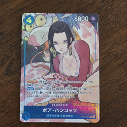 Boa Hancock ST17-004 SR Promo Japanese One Piece Card Near Mint - Image 1