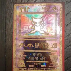 Pokemon Ancient Mew 1 Miscellaneous Cards & Products Holo Promo 1999 - Image 1