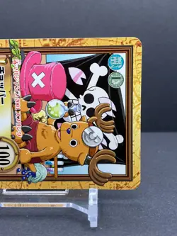 Chopper ONE PIECE Carddass Hyper Battle Promo Card TCG Japanese 2001 C-J09 [AM1] - Image 3