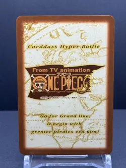 Chopper ONE PIECE Carddass Hyper Battle Promo Card TCG Japanese 2001 C-J09 [AM1] - Image 4