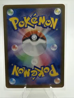 Electabuzz Pokeball Reverse Holo 125/165 SV2a Pokemon 151 Japanese Pokemon Card - Image 2