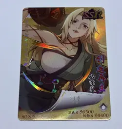Tsunade - Naruto Trading Card SSR ‘79 Rainbow Holo Foil Anime Art Tc5 - Image 1