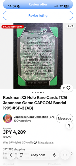Rockman X2 TCG Card Holo Rare Japanese BANDAI Famicom 1995 Manga Japan - Image 4