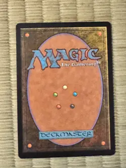 Zagoth Triome Ikoria: Lair of Behemoths Regular NM - Image 2