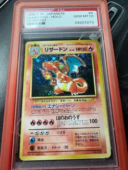 1998 Pokemon Japanese Charizard Holo CD Promo PSA 10 Gem Mint - Image 1