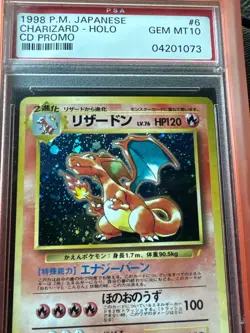 1998 Pokemon Japanese Charizard Holo CD Promo PSA 10 Gem Mint - Image 3