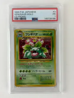 PSA 1 Pokemon Card Venusaur Charizard Blastoise Holo CD Promo Set 1999 Japanese - Image 2