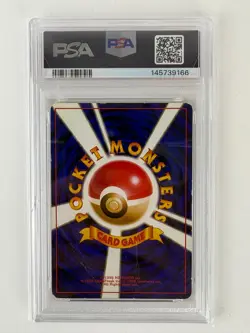 PSA 1 Pokemon Card Venusaur Charizard Blastoise Holo CD Promo Set 1999 Japanese - Image 3