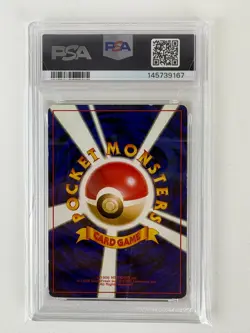 PSA 1 Pokemon Card Venusaur Charizard Blastoise Holo CD Promo Set 1999 Japanese - Image 5