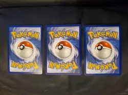 Popplio Rowlet Litten MEP 043 044 045 Pokemon 30th Anniversary First Partner - Image 2