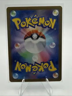 Starmie #121 Reverse Holo Scarlet & Violet 151 Japanese Pokemon TCG Pokemon 151 - Image 2