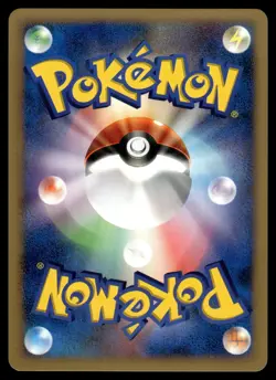 BUNEARY - Non Holo Entry Pack '08 Pokemon Japanese NM - Image 2
