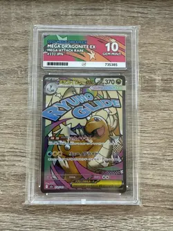 Pokemon | Ace 10 Mega Dragonite Ex 232/193 Mega Dream Japanese Perfect Subgrades - Image 1