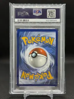 2024 POKEMON SSP EN-SURGING SPARKS SPECIAL ILLUSTRATION RARE HYDREIGON EX PSA 10 - Image 2