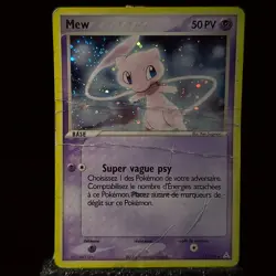 Carte pokemon - Mew 111/110 REVERSE secrete holo - Ex Fantomes Holon - FR - Image 2