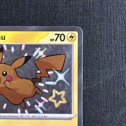 2024 Pokemon Paldean Fates Shiny Rare #131 Pikachu - Image 3