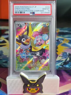 2025 POKEMON JAPANESE SV-P PROMO #232 IONO'S WATTREL PSA 10 - Image 1