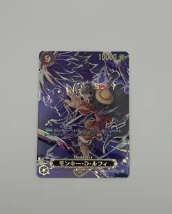[NM] Monkey D. Luffy ONE PIECE Japanese OP09-119 SEC Carrying on His Will 28F65 - Image 1