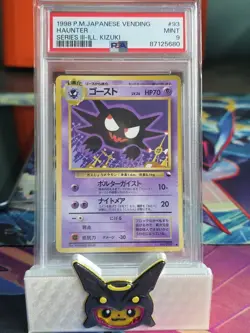 PSA 9 MINT Pokemon Haunter (Kizuki) #93 Vending Series 3 Japanese 1998 - Image 1