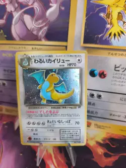 Pokemon Karte Card Dark Dragonite Dragoran Team Rocket Gang Holo japanese VG- - Image 1