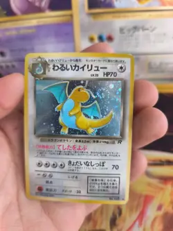 Pokemon Karte Card Dark Dragonite Dragoran Team Rocket Gang Holo japanese VG- - Image 2